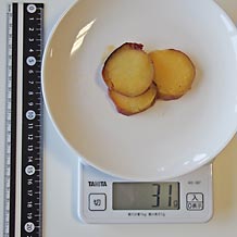 焼き芋 カロリー計算 栄養成分 カロリーslism
