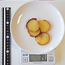 焼き芋 カロリー計算 栄養成分 カロリーslism