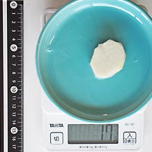 里芋輪切り1個の水煮