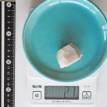 里芋小サイズ半分の水煮