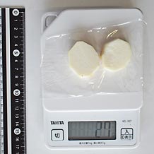 里芋輪切り4cm2個