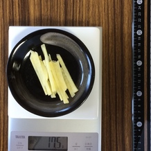じゃがいものスライス(17.5g)
