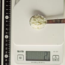 マッシュポテト 2g