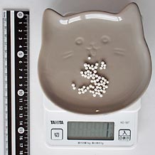 ミニタピオカ(乾燥)1g