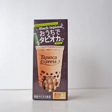 ブラックタピオカ(生)