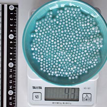 ミニタピオカ(乾燥)10gを茹でると