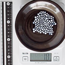 茹でたミニタピオカ10g