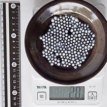 茹でたミニタピオカ20g