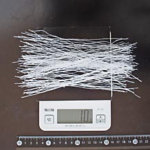 緑豆はるさめ(乾)