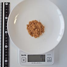 黒砂糖ティースプーン２杯