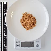 黒砂糖ティースプーン3杯