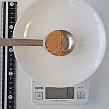 黒砂糖大匙半分