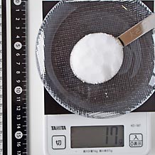 砂糖大匙山盛り