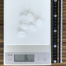氷砂糖 カロリー計算 栄養成分 カロリーslism