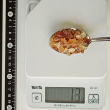 コーヒーシュガー 13g