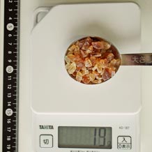 コーヒーシュガー 19g