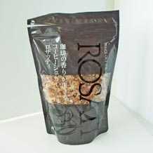 コーヒーシュガー