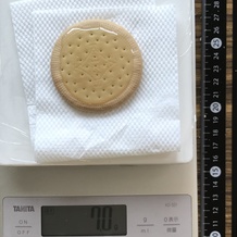 ハードビスケット一枚に塗るはちみつ 7g