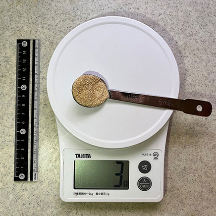 小さじ1杯すりきりのてんさい糖 3g