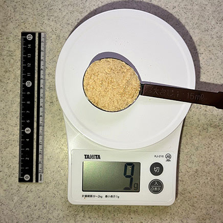 大さじ1杯すりきりのてんさい糖 9g