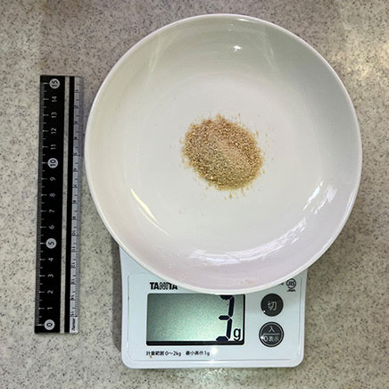 小さじ1杯のてんさい糖 3g
