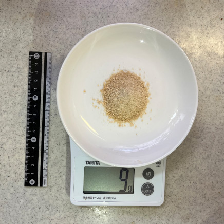 大さじ1杯のてんさい糖 9g