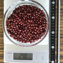 小豆 248g