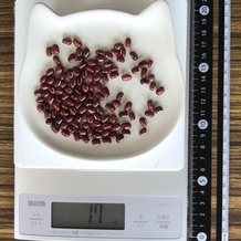 小豆 17g