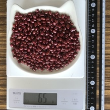 小豆 65g
