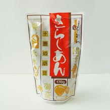 さらしあん 170g