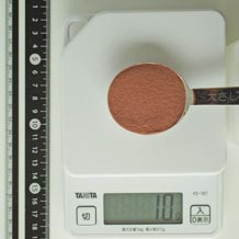 さらしあん 10g