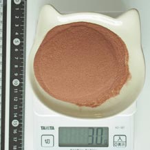 さらしあん 30g