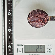 つぶしあん 25g