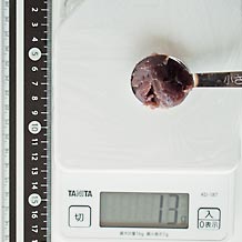 つぶしあん 13g