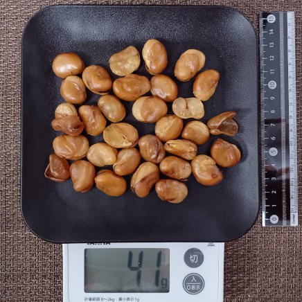 皿に広げたいかり豆 41g
