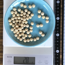 大豆 28g