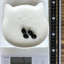 黒豆 5g