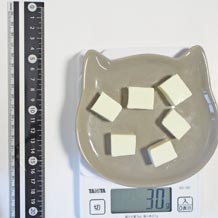 味噌汁1杯分の絹ごし豆腐