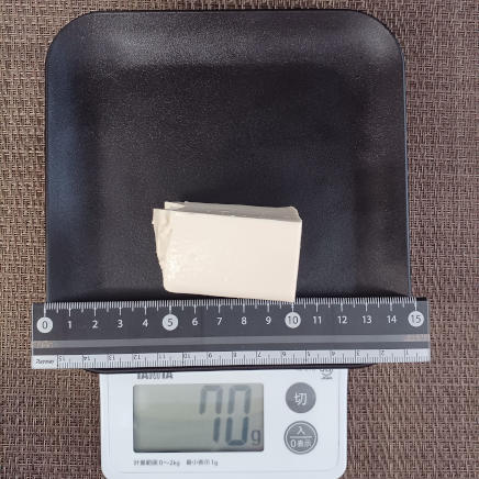 充填豆腐 70g