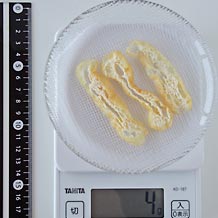 油揚げ細切り3個