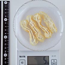 油揚げ細切り4個