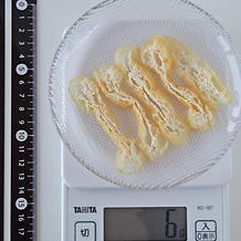 油揚げ細切り5個