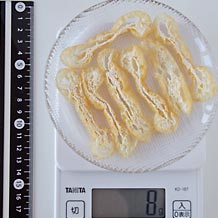 油揚げ細切り7個