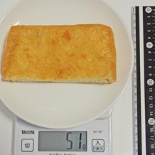 油揚げ(大)半分