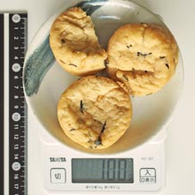 がんもどき 100g