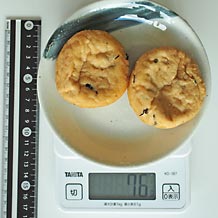 がんもどき2個 76g