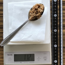 ひきわり納豆 11.2g