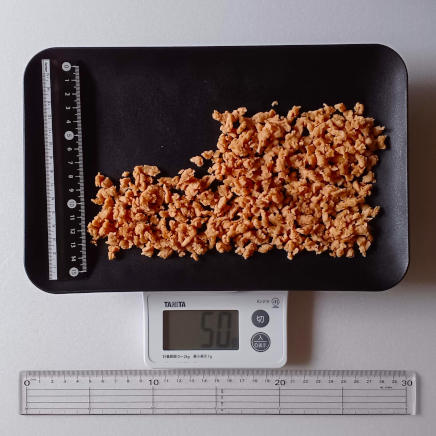 50gのソイミート