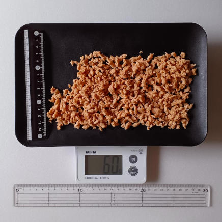 60gのソイミート