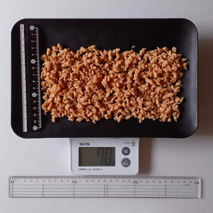 70gのソイミート